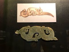 -台北故宫博物院