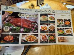 -德胜轩正宗顺德菜(宝安沙井会展中心店)