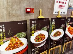 -新侗家食府(蟠桃宫店)