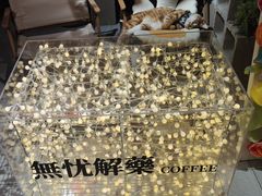 -北化机爱工场文化科技融合产业园