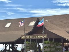 -卡帕莱度假村(西巴丹岛)