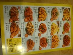 -SUN炸鸡专门店(西塔总店)