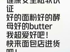 -旧识old mate·烘焙蛋糕店