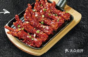 Spicy Chicken Feet with Adjustable Heat