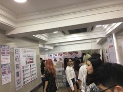 -珍妮曲奇聪明小熊(上环店)