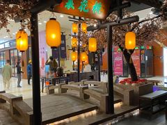 -绿茶餐厅(朝阳大悦城店)