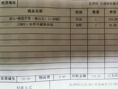 -积慕Cake(解放大道店)