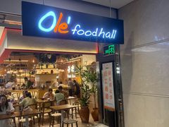-Olé精品超市(新世界新丸中心店)