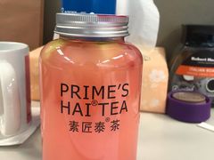 草莓遇见芭乐-素匠泰茶(三里屯SOHO工体奶茶店)
