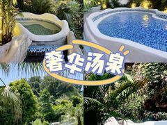 -清泉湾生态旅游度假区