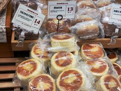 -富贵面包公司(运河店)