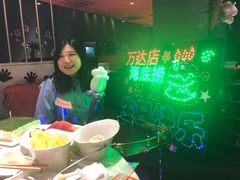 -海底捞火锅(河东万达广场店)