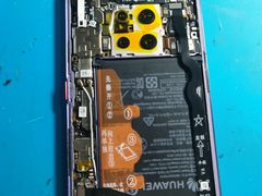 -铭修苹果华为手机平板维修服务(杨浦区店)