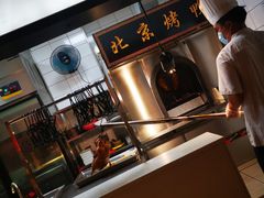 -北院·果木烤鸭·25年东北菜(创意产业园店)