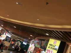 -汇德隆银隆