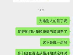 -爱德米乐艺术学院(西宸天街校区)