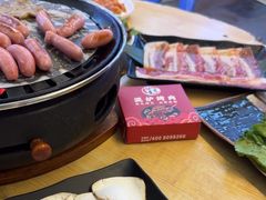 -燚青春东北泥炉烤肉(百合店)