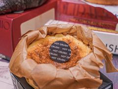 -HOT CRUSH趁热集合·现烤面包(环球港店)