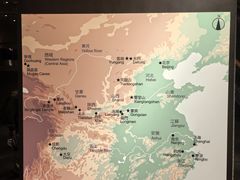 -东京国立博物馆