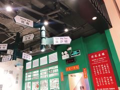大堂-孖记茶档·热腾茶餐(荔湾领展广场店)