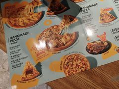 -铁酱披萨(常州龙湖天街店)