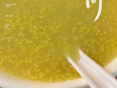 小米粥-宝瑞门钉肉饼店