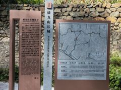 -蟠龙山长城景区