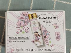 -上海第一八佰伴