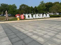 -景德镇中国陶瓷博物馆