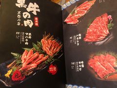 菜单-黑牛の店·和牛烧肉(合生汇店)