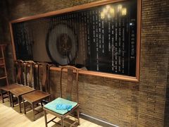 -宋宴(虎跑店)