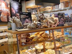 -PAPER STONE BAKERY(天环店)