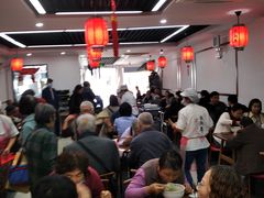 大堂-朱新年·苏式汤团·面点(北寺塔店)
