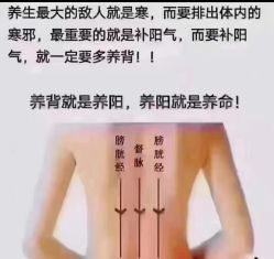 -姜美堂·蒸姜除湿の纤体美颜馆