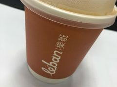 -乐班 Le'ban(凯德新地城店)