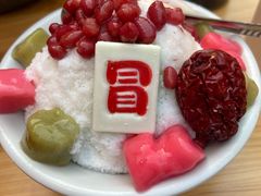 -冒椒火辣(太古里店)