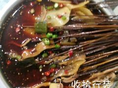 -古真记钵钵鸡(老公园店)