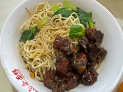 -泰顺江南春面馆