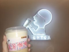 奶盖拿铁-喜茶(中山利和新地店)