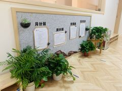 -华杉幼儿园(国美校区)