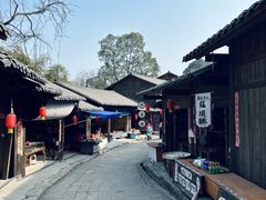 -寻龙山风景旅游区