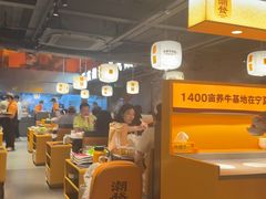 -潮发潮汕牛肉店(软件基地店)