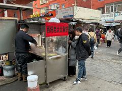 -老太太海鲜鱼饼