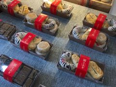 -清真全盛斋传统糕点(许士庙店)