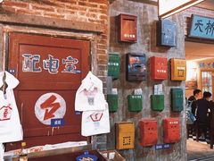 -老长沙龙虾馆(罗湖店)