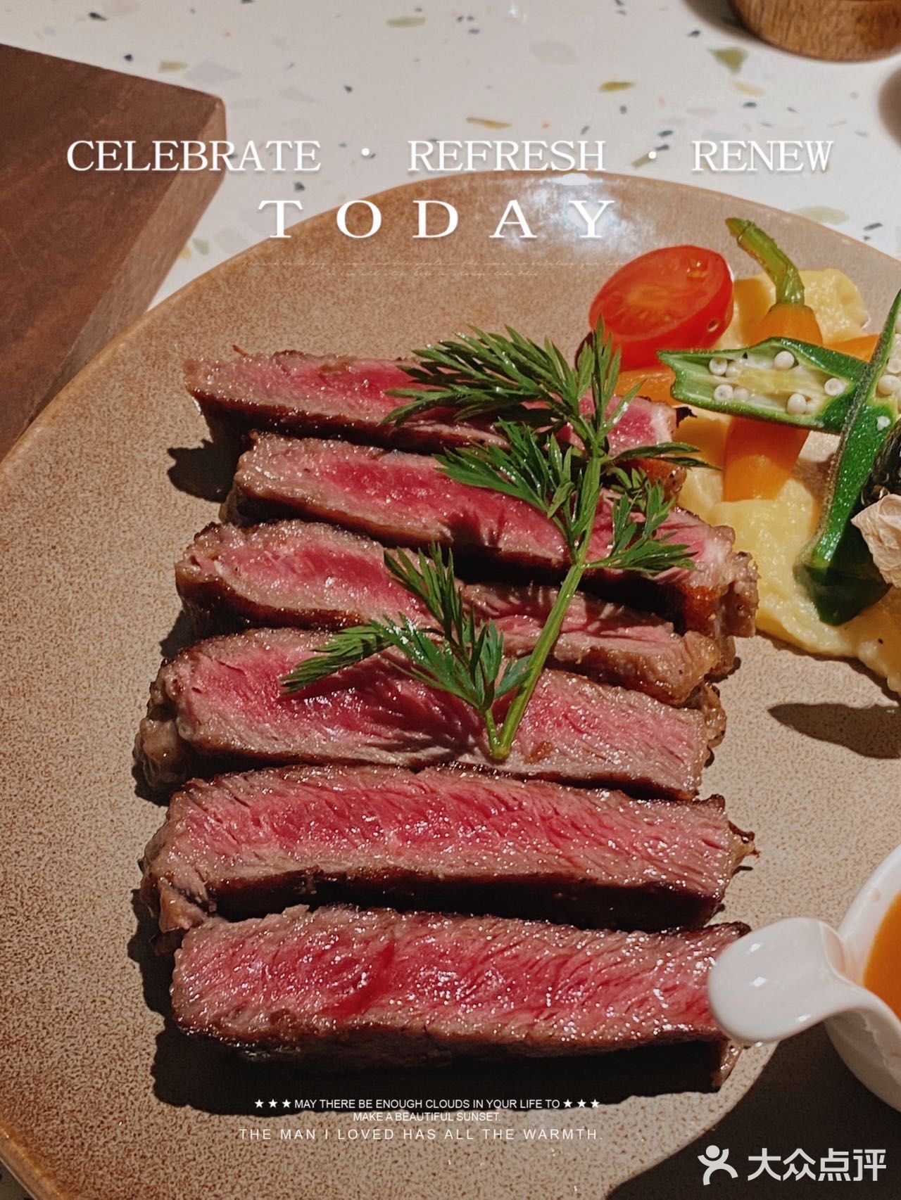 [调皮]品质餐厅