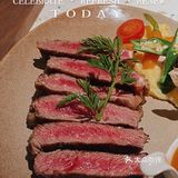 [调皮]品质餐厅