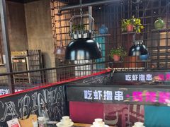 -0048鲜活香辣虾·火锅(铜陵路店)