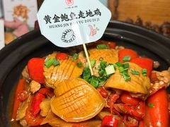 -一味大院•桐庐菜传承店(春江路店)
