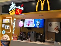 门面-麦当劳(新世纪环球中心店)